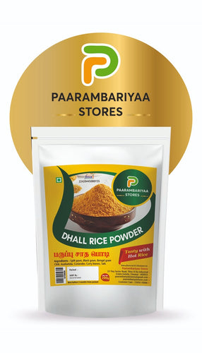 Dhall Rice Powder/Paruppu Sada Podi