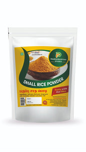 Dhall Rice Powder/Paruppu Sada Podi