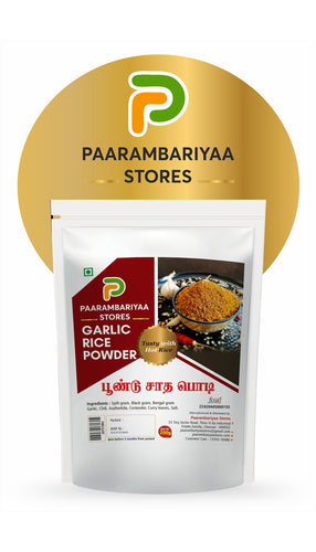 Garlic Rice Powder / Poondu Sada Podi