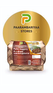 Palm Jaggery