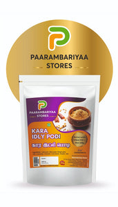 Spicy Idli Powder / Kara Idli Podi