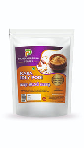 Spicy Idli Powder / Kara Idli Podi